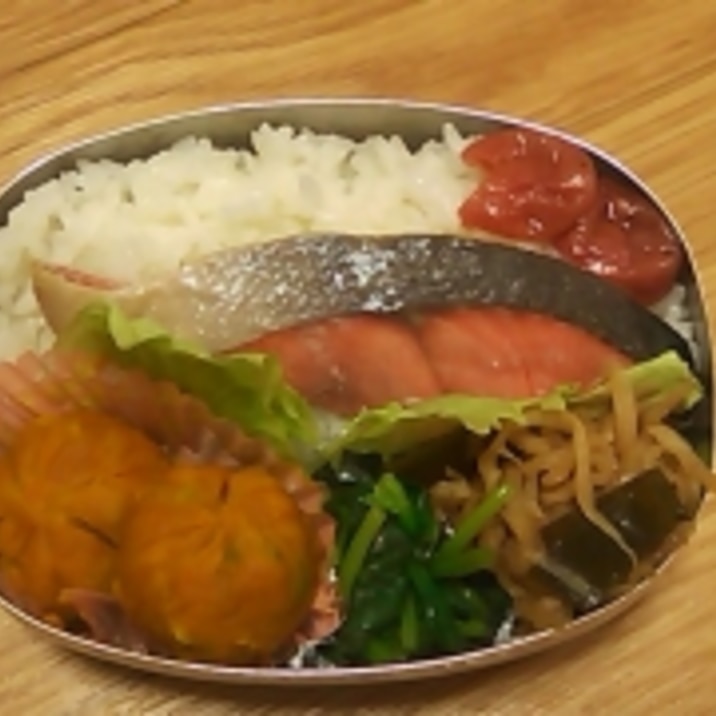 おかずになる!かぼちゃの茶巾包み